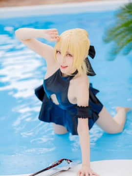 [Rabbit hutch (Usagi)] Usa Maid Alter (Fate Stay Night)_0038