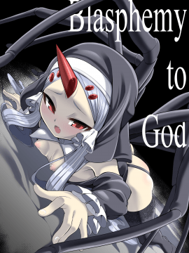 Blasphemy To God_02