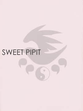 [飞雪汉化组] [皐月堂&のど雨] SWEET PIPIT (セキレイ)_sweetpipit_06