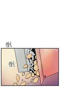 窥视 第1季 1-40話[完結]_0176