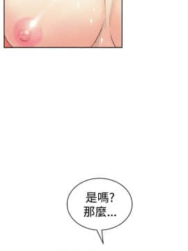 窥视 第1季 1-40話[完結]_0005