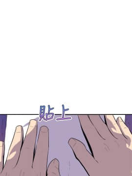 窥视 第1季 1-40話[完結]_0196