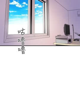 窥视 第1季 1-40話[完結]_0249