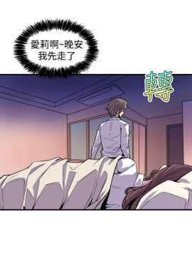 窥视 第1季 1-40話[完結]_0345