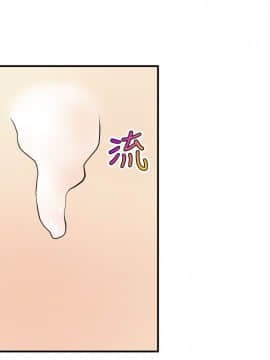 窥视 第1季 1-40話[完結]_0177