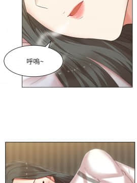 老婆的闺蜜 1-90話[完結]_0238