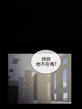 老婆回来了 1-43話[完結]_0240