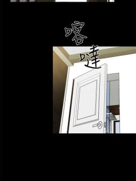 老婆回来了 1-43話[完結]_0975