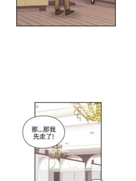 老师，好久不见 1-65話[完結]_0108