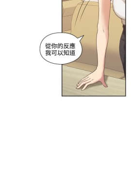 老师，好久不见 1-65話[完結]_0121