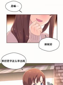 秘香 1-53話[完結]_1384