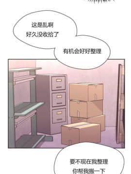 秘香 1-53話[完結]_0424