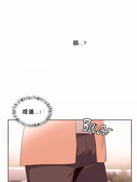 秘香 1-53話[完結]_1499