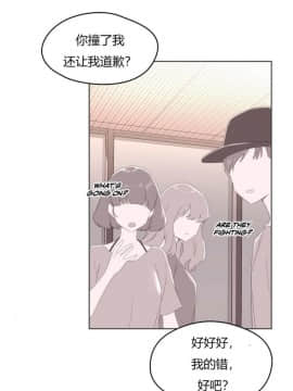 秘香 1-53話[完結]_0156