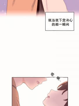 秘香 1-53話[完結]_1491