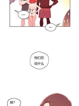 秘香 1-53話[完結]_0901