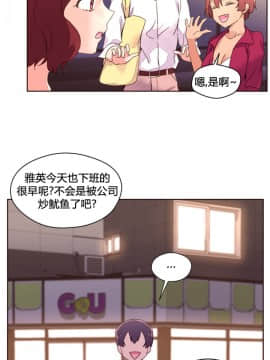 秘香 1-53話[完結]_1033