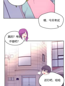 秘香 1-53話[完結]_0674