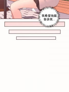 秘香 1-53話[完結]_1447