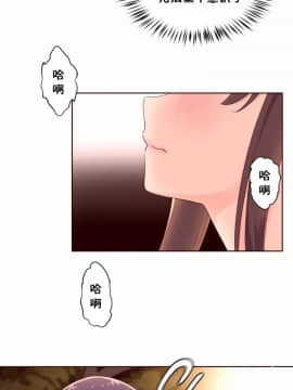 秘香 1-53話[完結]_1400