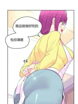 秘香 1-53話[完結]_0677