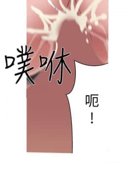 女神狩猎 1-50話[完結]_1164