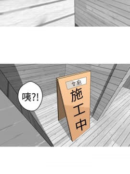 女神狩猎 1-50話[完結]_0305