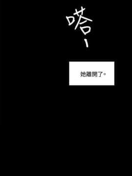 偶然 1-52話[完結]_1004