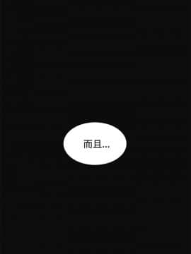 偶然 1-52話[完結]_0266