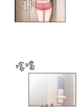 前女友 1-50話[完結]_0359