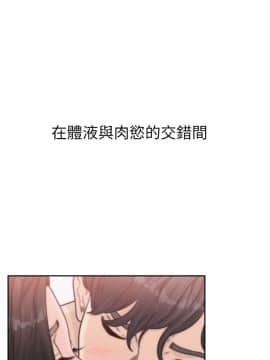 前女友 1-50話[完結]_0436