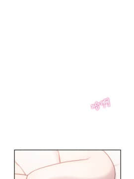 前女友 1-50話[完結]_0886