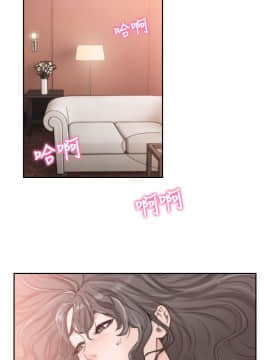 前女友 1-50話[完結]_0562