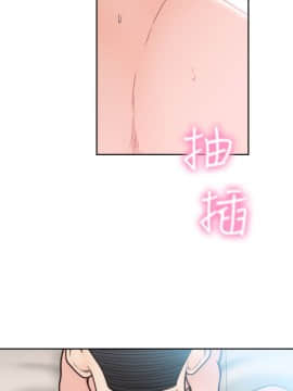 前女友 1-50話[完結]_0404