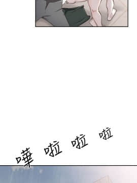 前女友 1-50話[完結]_1042