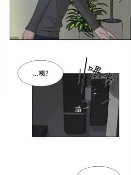 她的高跟鞋 1-132話[完結]_0415