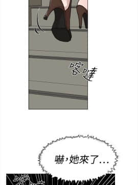 她的高跟鞋 1-132話[完結]_0259