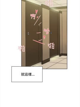 她的高跟鞋 1-132話[完結]_0388