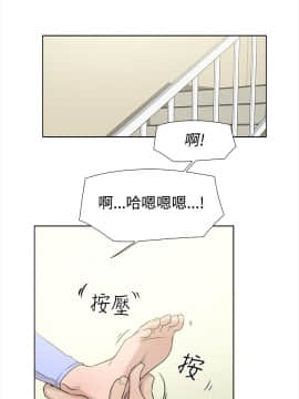 她的高跟鞋 1-132話[完結]_0398