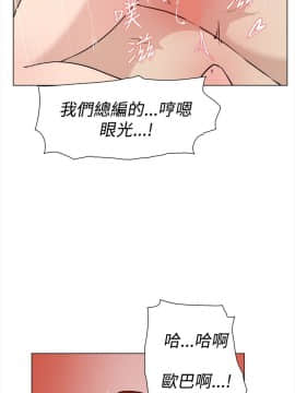 她的高跟鞋 1-132話[完結]_0313