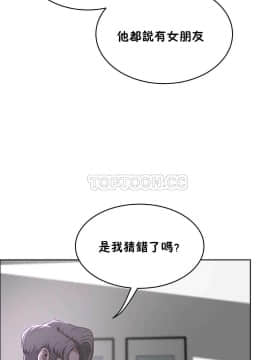 性教育 01-48話[完結]_0475