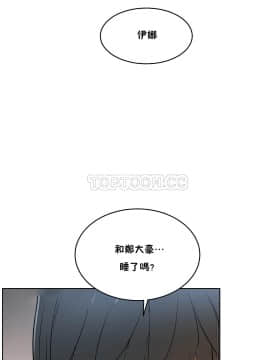 性教育 01-48話[完結]_1026