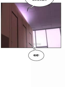 性教育 01-48話[完結]_1325