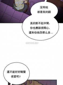 性教育 01-48話[完結]_1561