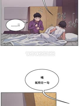 性教育 01-48話[完結]_0834