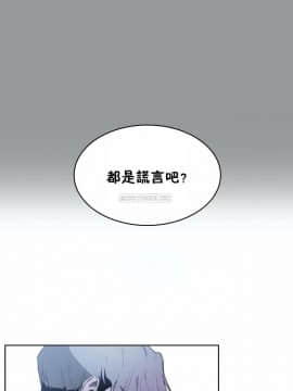 性教育 01-48話[完結]_1430