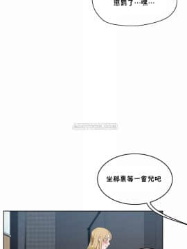 性教育 01-48話[完結]_1344