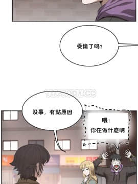 性教育 01-48話[完結]_0697