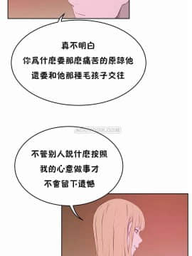 性教育 01-48話[完結]_1403