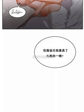 性教育 01-48話[完結]_1375